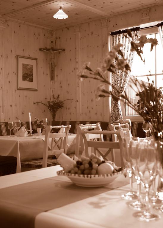 Alpenhotel Ernberg Reutte Restaurante foto